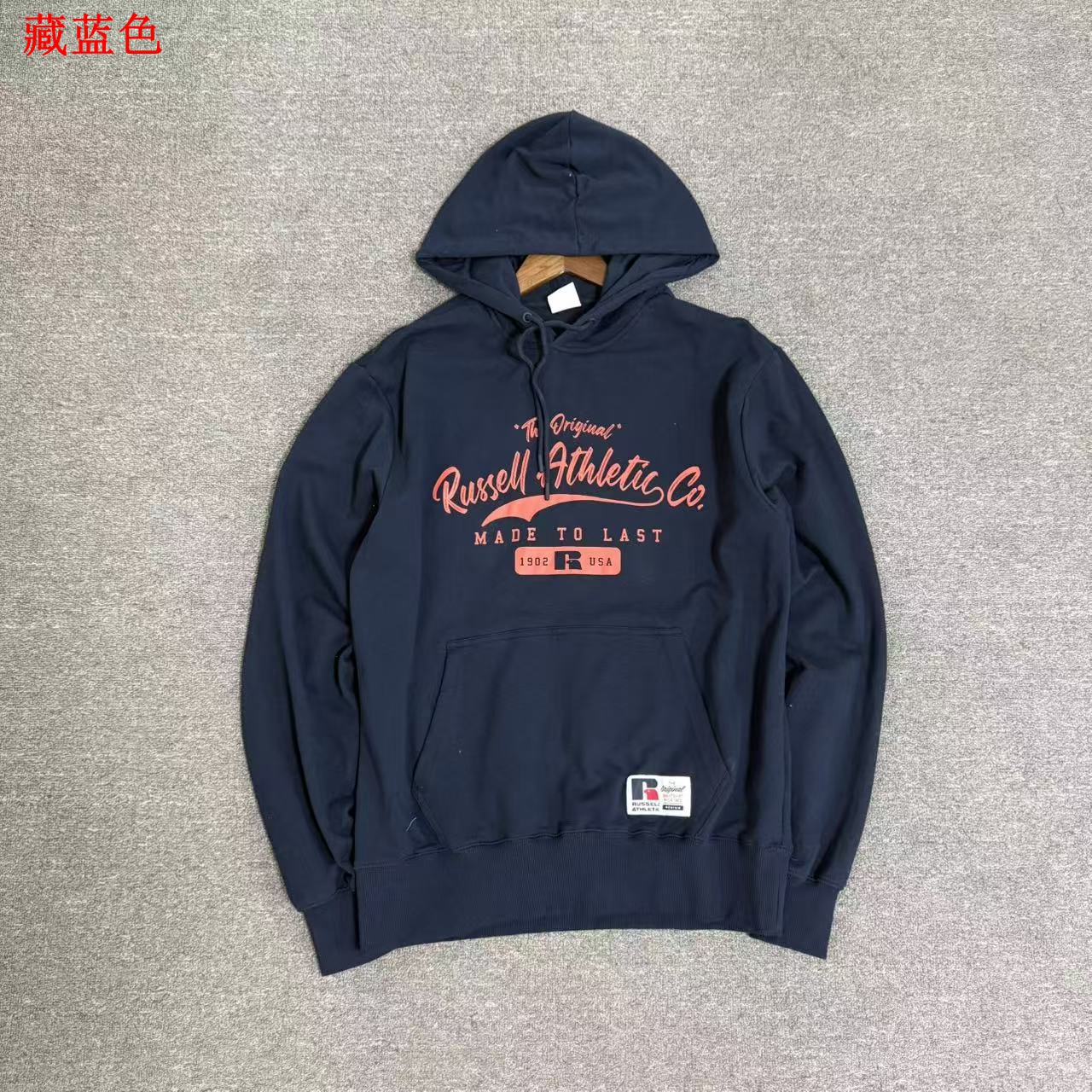 飞姐外贸小铺  罗素家男60棉毛圈面料连帽套头卫衣撞色字母印花潮