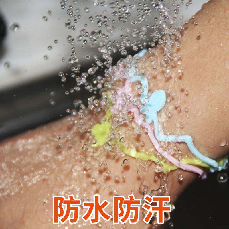 日本防蚊驱蚊手环儿童宝宝婴儿防蚊贴手圈户外去蚊防蚊虫神器金鸟