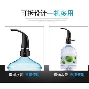 水抽水器家用吸水神器 矿泉水自动上水器家用饮水机电动桶装
