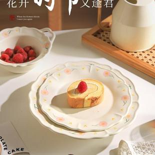 餐具家用点心盘甜品盘特别好看 舍里小清新陶瓷饭碗盘子日式 盘子