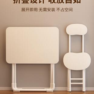 可折叠书桌学生家用学习桌简易卧室办公桌床边桌出租屋电脑小桌子