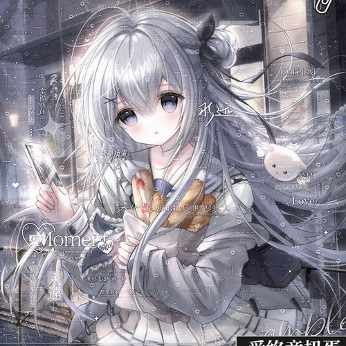 145张 爱终章扭蛋3期 卡通情侣动漫插画头像原创圈直购高清厚底纹