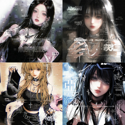 15张 禁雨 直购 帅气女生动漫插画头像扭蛋机原创圈 高清无水印