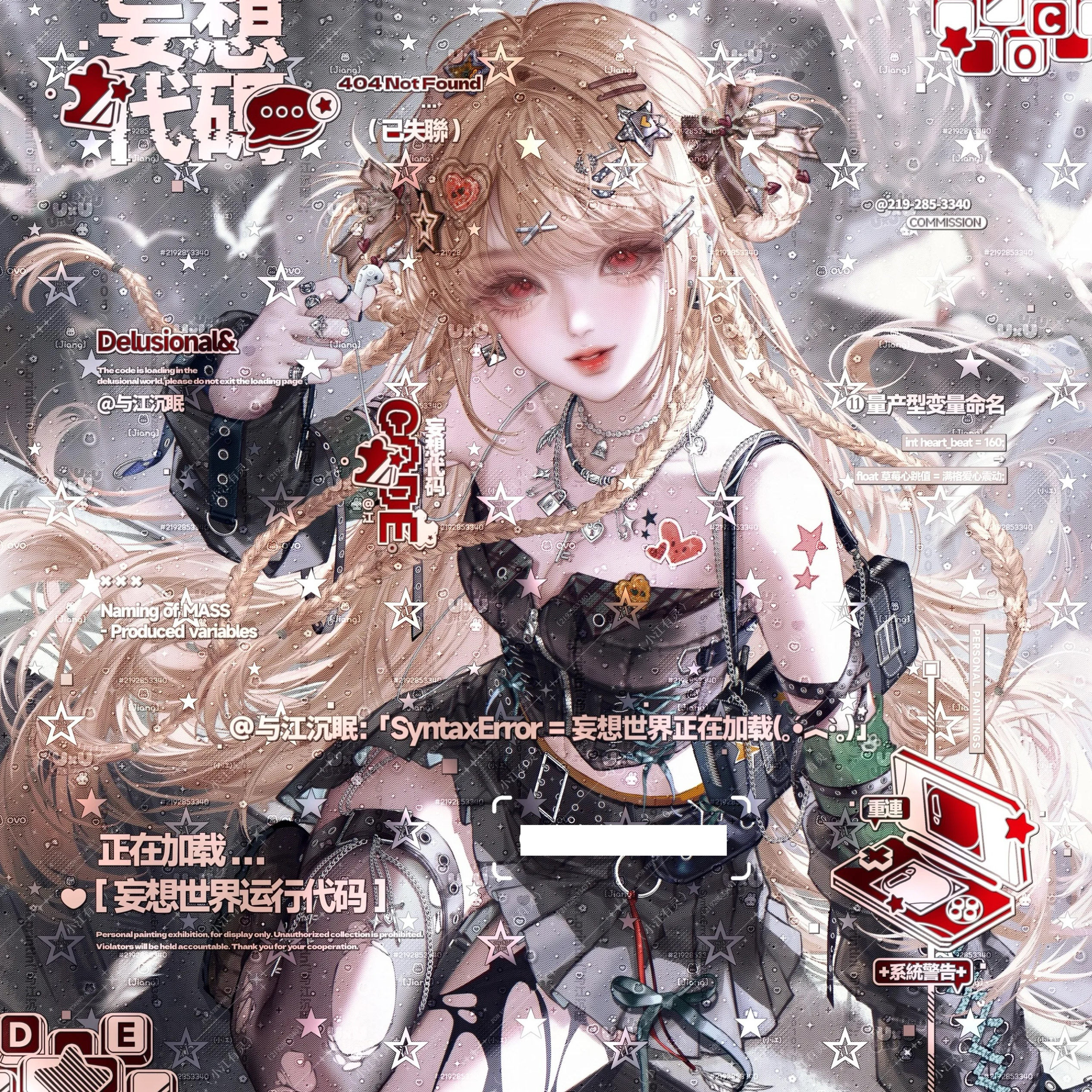 19张 嘎嘎会专 女生插画动漫头像壁纸扭蛋原创圈直购 高清无水印