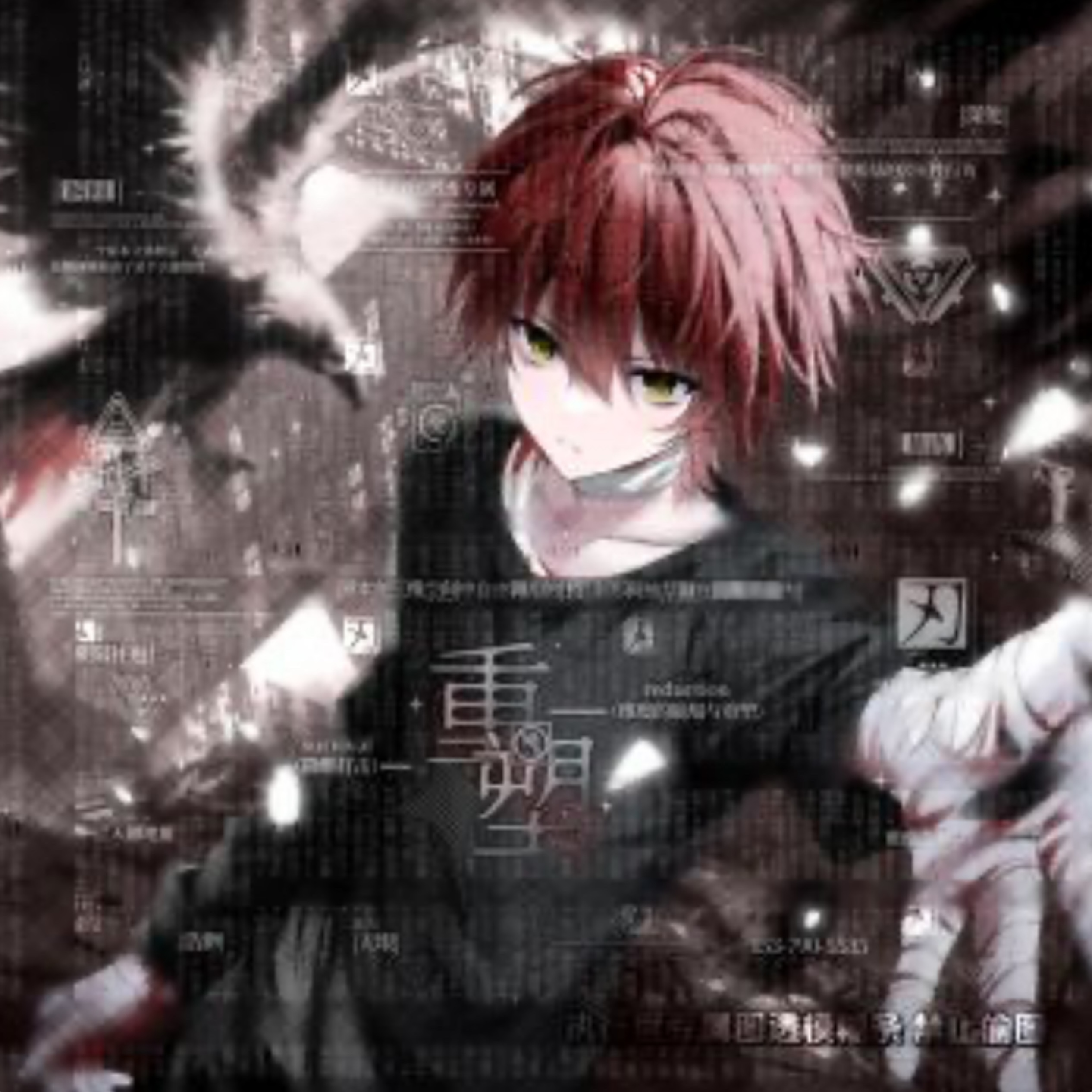 78张 执行官扭蛋机17期 男生动漫插画头像原创圈直购 高清无水印