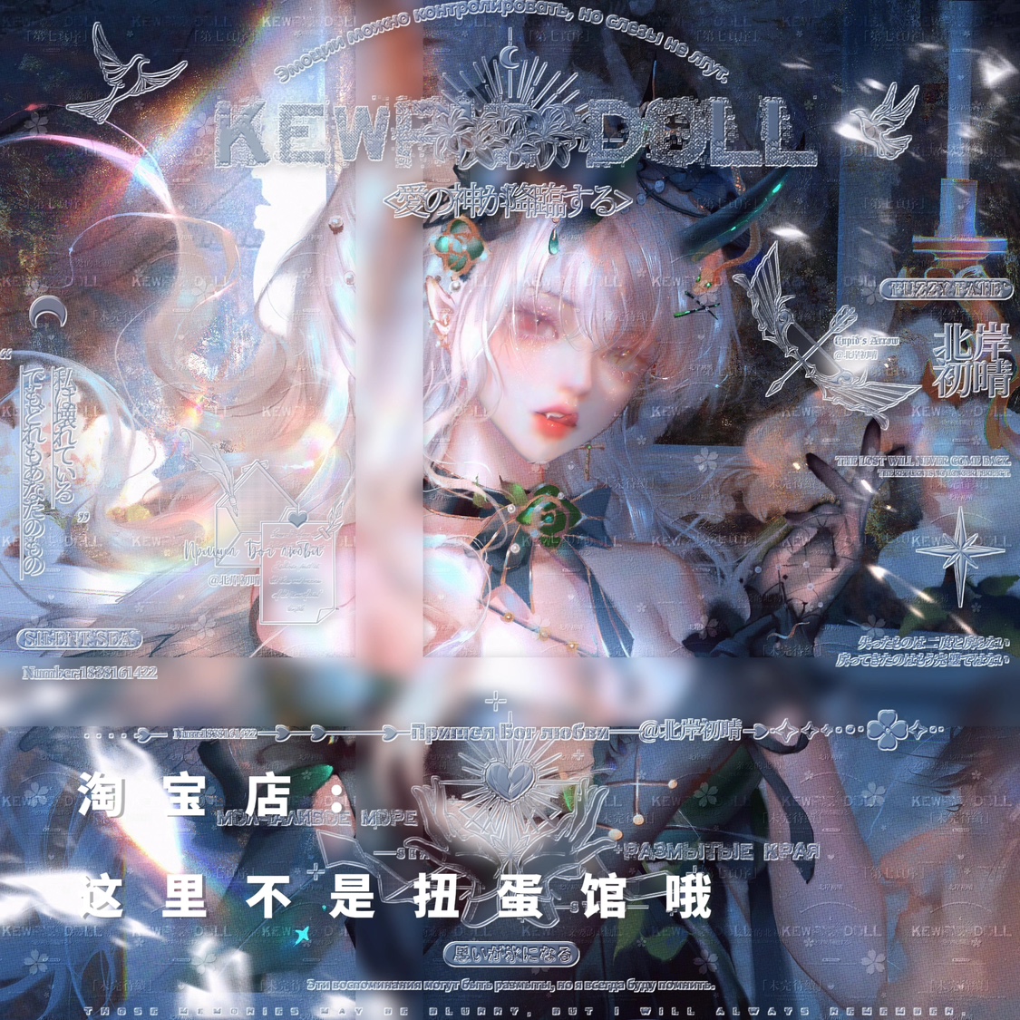 画师as车稿酷飒女孩厚涂插画动漫头像壁纸扭蛋原创直购高清无水印