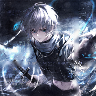 11张 失忆症扭蛋第四期 男生动漫插画头像原创圈直购 部分有底纹