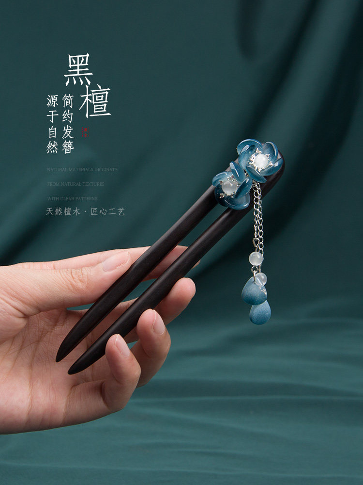 美木溪美木溪新中国风檀香u型双发夹覆古风格女性简约现夹头饰,饰品/流行首饰/时尚饰品新,发饰,淘宝优惠券,粉丝福利购,淘宝优惠卷