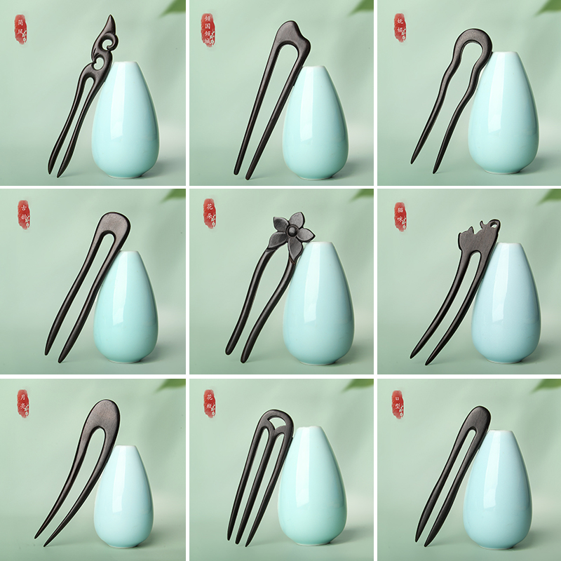 美木兮束发带复古宫廷风U型钗