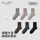 新世家族专柜同款多款精梳棉秋冬中长袜吸湿排汗柔软男女童保暖
