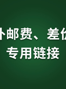 行车记录仪安装服务