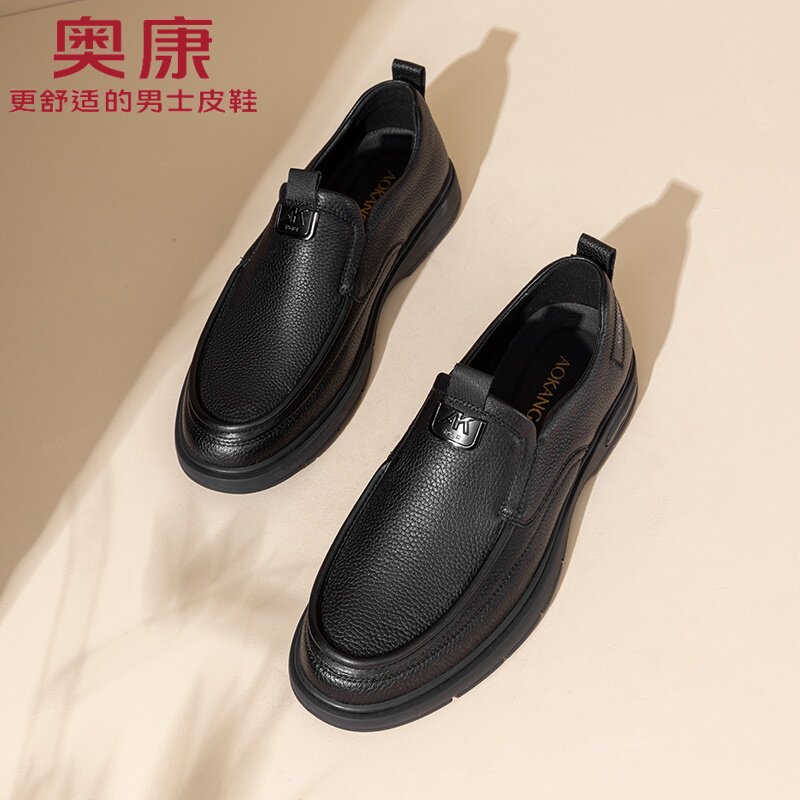 奥康皮鞋男真皮头层羊皮男款商务休闲一脚蹬懒人鞋软面皮软底男鞋