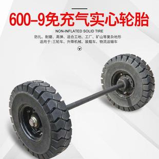 600 10充气矿山轮 9实心拖车橡胶轮胎500 8隧道载重马车轮650