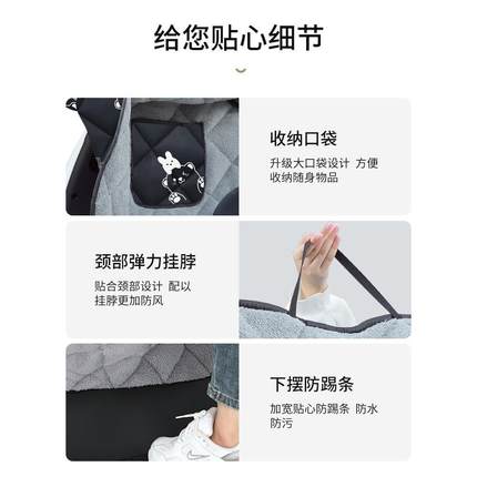 电动摩托车挡风被冬季黑色加绒加厚防水小型电瓶车冬款通用防风罩