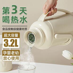 家用保温水壶玻璃内胆热水壶宿舍学生 保温壶大容量热水瓶2024新款
