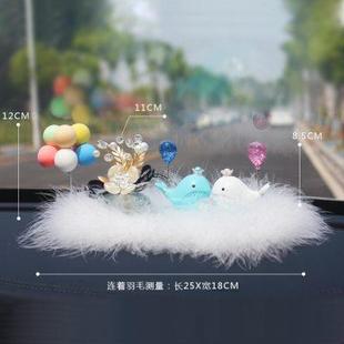 饰用品车上中控台车载香薰 比亚迪海豚车内饰品摆件可爱女生汽车装