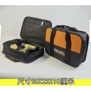 电工维修木工随车家用收纳包 手提五金工具包防水耐磨牛津布长款