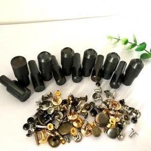 模具 双面平撞钉手压机手动模具平面撞钉DIY手动手压打扣机安装