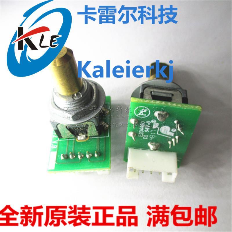 进口迈瑞监护仪配件编码器MEC1000 2000 PM7000 PM8000 PM9000