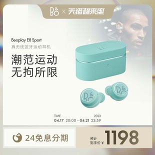 B&O SportB Sport真无线蓝牙耳机运 Beoplay