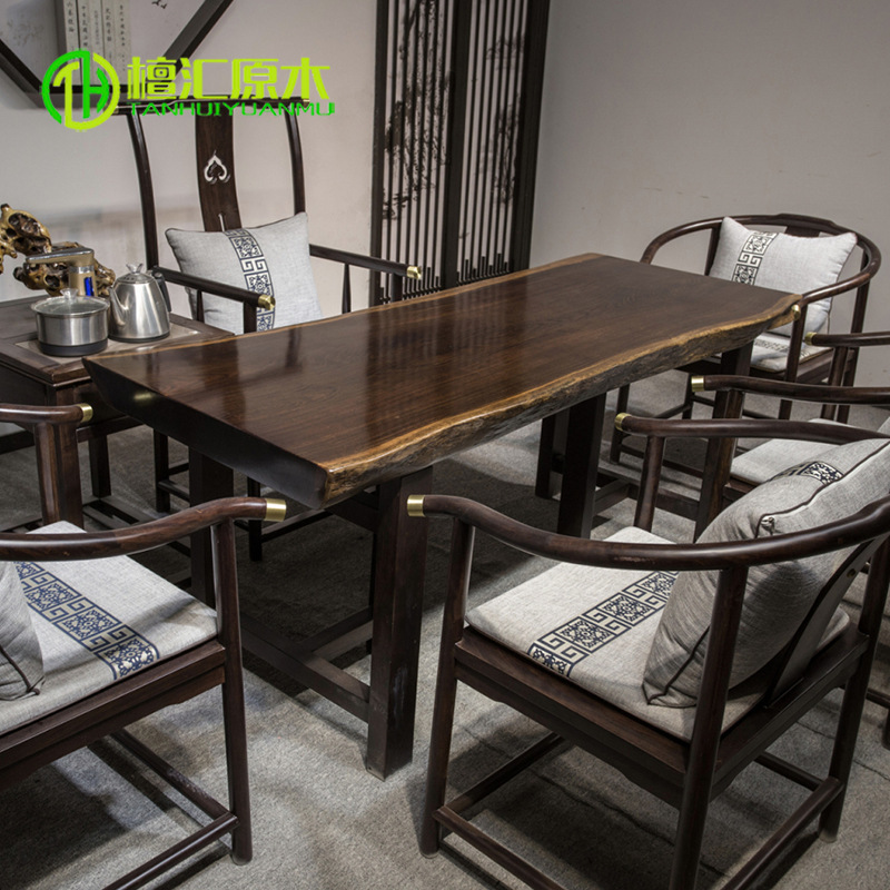 新中式巴花奥坎实木大板茶桌原木整板会议室老板桌家用书桌椅套装