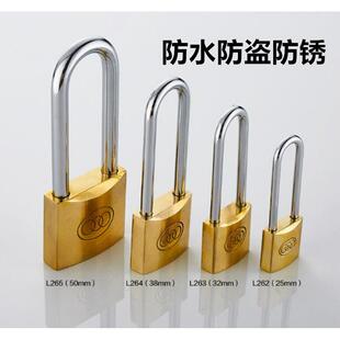 三环黄铜挂锁 库房门长梁锁 铜制大门锁具通开同心锁具