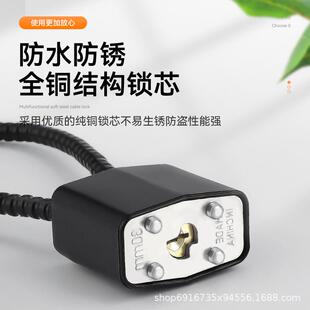 钢丝绳锁 防盗链条锁小 家用 小号连锁 链条锁钢丝锁钢丝软锁柜锁