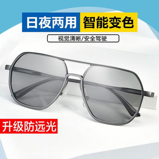 贝诗顿墨镜男款开车专用高级感痞帅23新款眼镜大脸变色偏光男士太