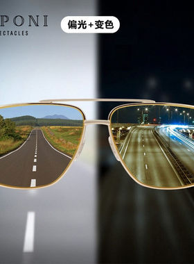 夜视眼镜开车专用变色偏光太阳镜男驾驶日夜两用司机防远光
