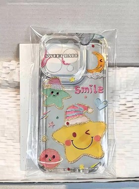 仙茵适用17新款苹果13新款手机壳14pro透明12卡通11高级promax16全包15情侣X防摔8plus男女xr保护max套2025IP