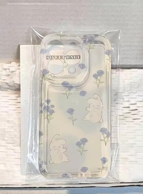 仙茵适用苹果17新款13新款手机壳14pro透明12卡通11高级promax16全包15情侣X防摔8plus男女xr保护max套2025IP