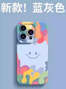 仙茵适用iphone14promax手机壳15Pro苹果13新款13promax超火15Pro女款12液态硅胶2023网红11防摔IP高级感十五