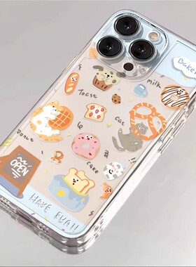 仙茵适用苹果17新款13手机iPhone14pro透明12卡通11高级promax16全包15情侣X防摔8plus男女xr保护max套2025IP