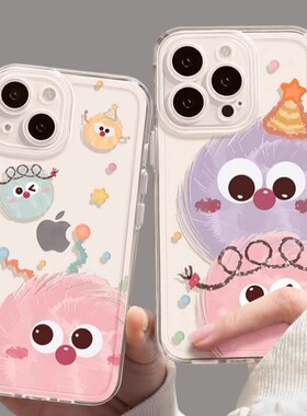 仙茵适用苹果17新款13手机iPhone14pro透明12卡通11高级promax16全包15情侣X防摔8plus男女xr保护max套2025IP