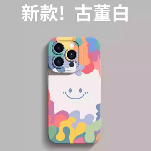 适用于苹果手机壳全包防摔卡通