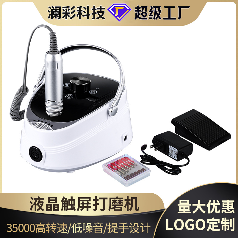 定制logo颜色 手提式35000转速电动美甲打磨机笔试金属手柄