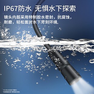 精选精明鼠下水管道检测疏通内窥镜高清摄像头可转弯工业汽车维修