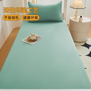 学生宿舍上下铺80x90x100x190x200cm棕垫薄垫专用床垫套床笠单件