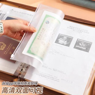 精选证件收纳包家用护照户口簿旅行证件一体保护套家庭全套证件收