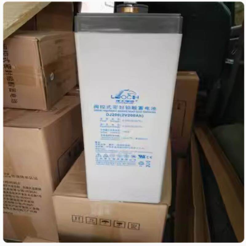 理士铅酸免维护蓄电池2V100AH2V200AH2V300AH2V400AH2V500A蓄电池