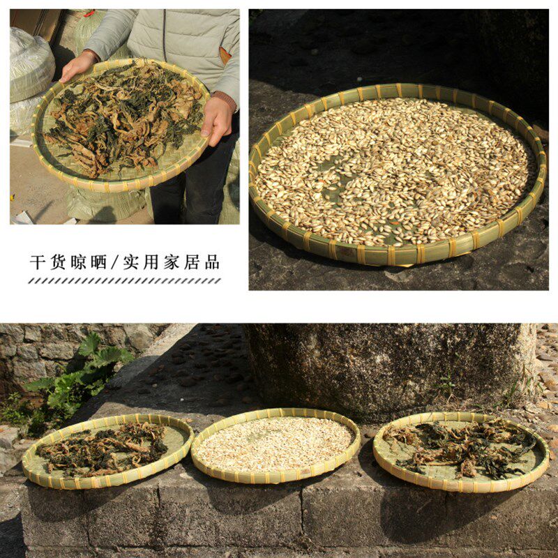 手工竹制品圆簸箕竹筛子竹匾家用装饰无孔农家晾晒用具果蔬篮收纳