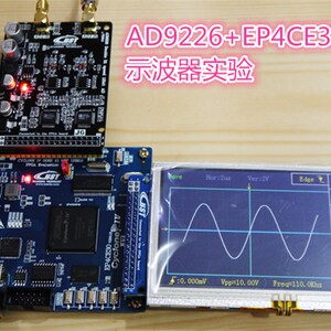 AD9238 AD9226 高速AD 12bit 双通道高速AD模块 FPGA控制 开发板