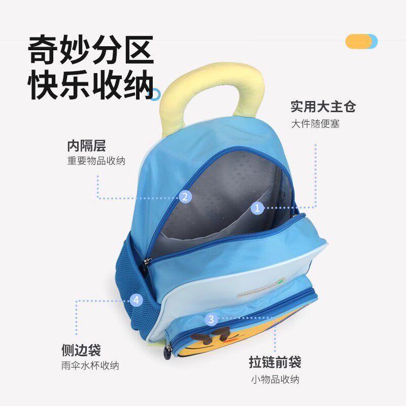 江博士幼儿园书包男孩儿童女生小学生宝宝一年级2025年新款背包