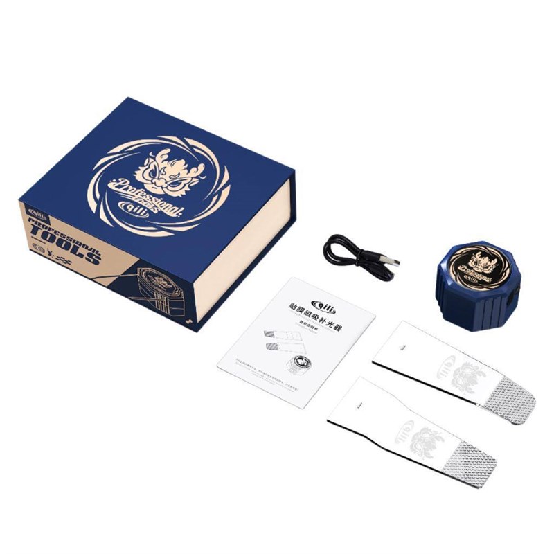 汽车贴膜工具裁膜专用灯贴膜灯贴膜工具裁膜辅助施工磁吸灯补光灯