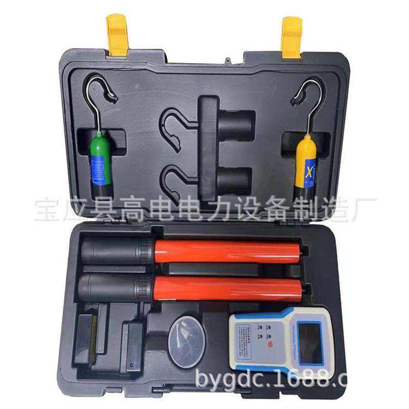 无线高压语音核相仪 环网柜专用核相器 相位检测工具