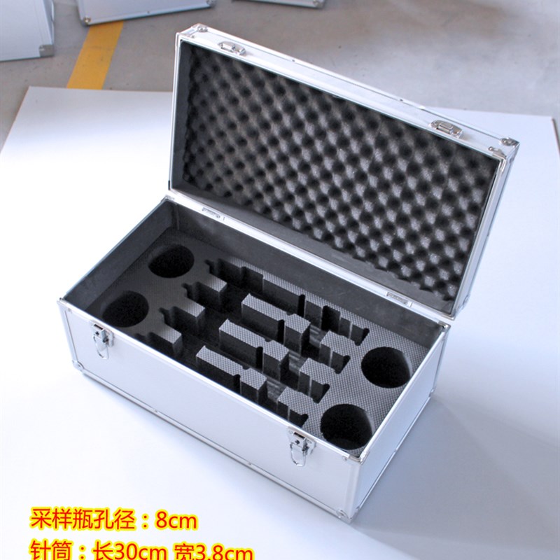 铝合金工具箱采样箱广口瓶收纳箱试剂瓶箱125ml250ml500ml1000ml