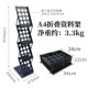 资料架宣传架铁艺 书报架彩页展示架报刊架杂志架A4折叠展会便携