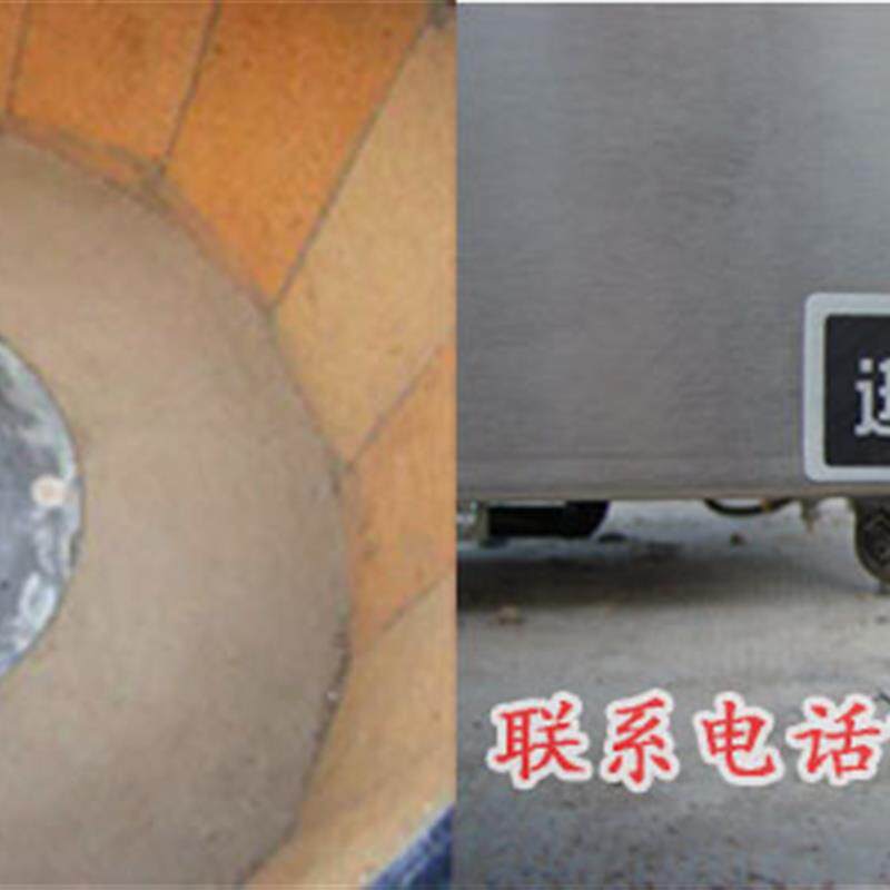 鲁厨不锈钢1.8米商用柴油燃气双炒单温炉灶大锅灶大炒锅全自动