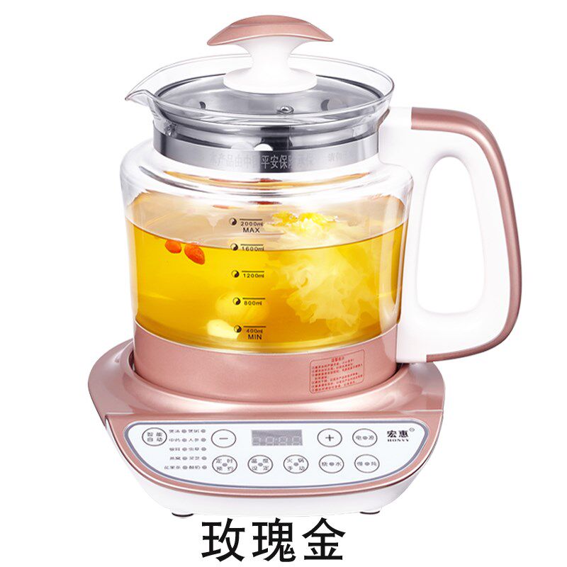 台湾宏惠养生壶 多功能加厚玻璃电煮茶壶煎中药壶炖燕窝壶烧水壶