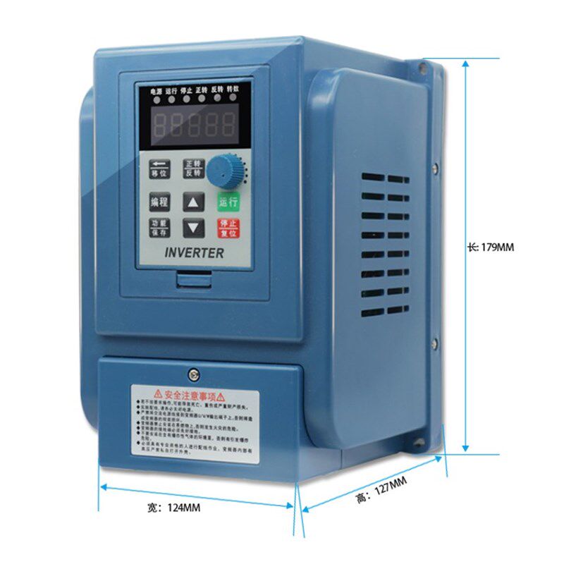 变频器0.75-1.5-2.2-4-5.5-7.5KW11单相220v转三相380V电机调速器